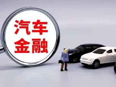 镇平押车贷款不是本人可以么?